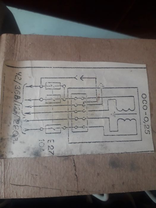 Продам   новый трансформатор  понижающий