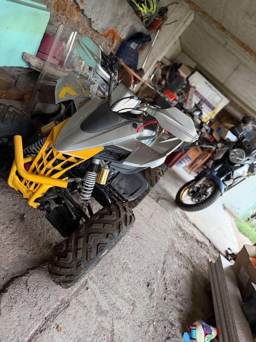 ATV 250 cc ръчни скорости