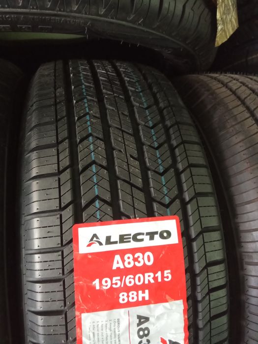 15 alecto vsesezonniy balon