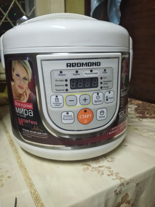 Мультиварка REDMOND -rmc
