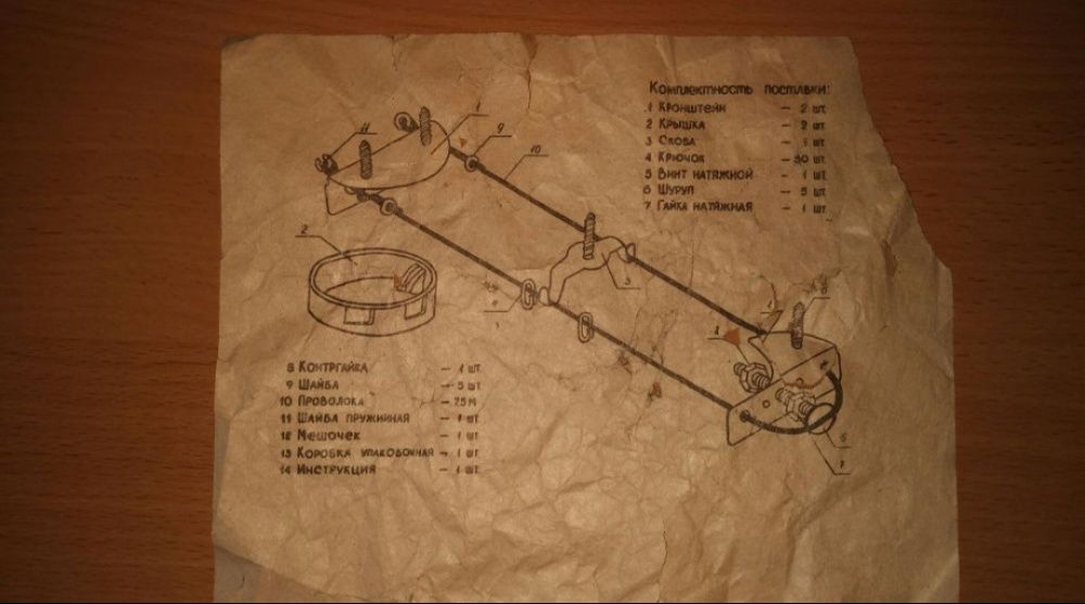 Новый струнный карниз