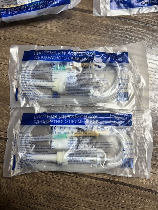 Система инфузион Хитойда и/ч уп720