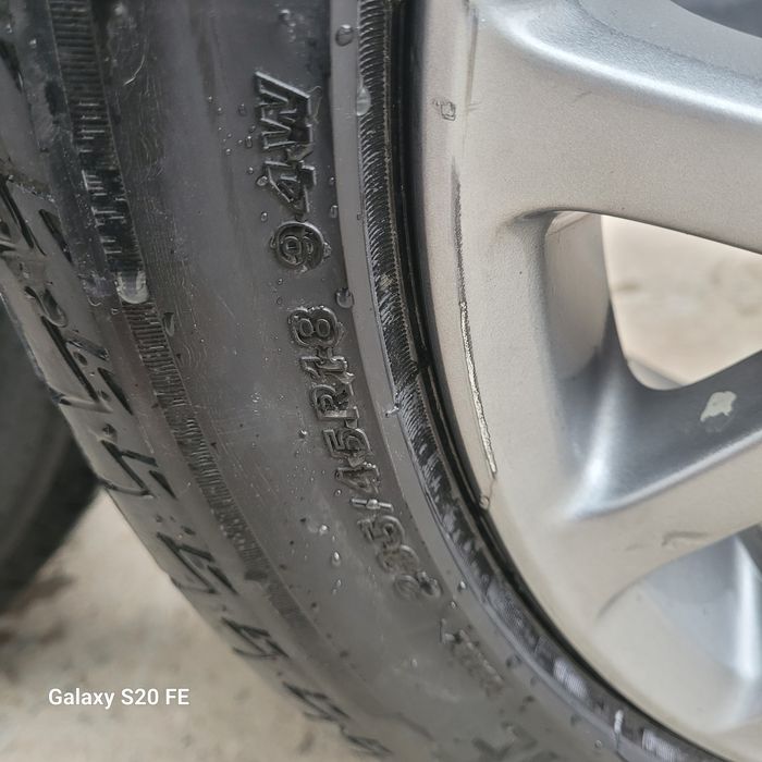 Балон в комлекте