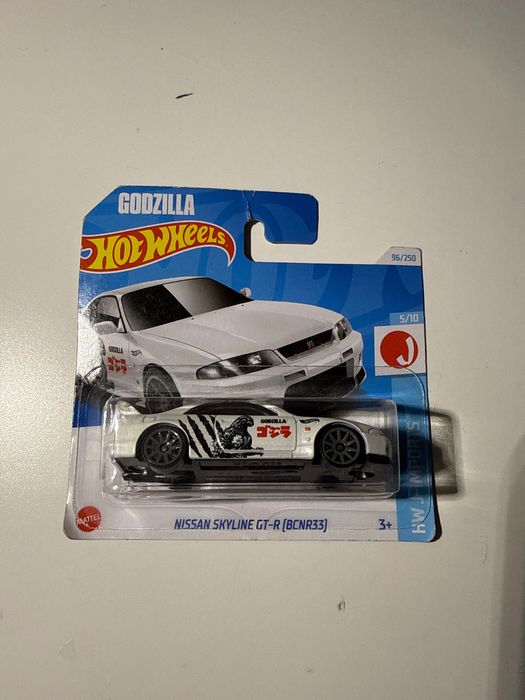 Hot Wheels Nissan Skyline Godzilla
