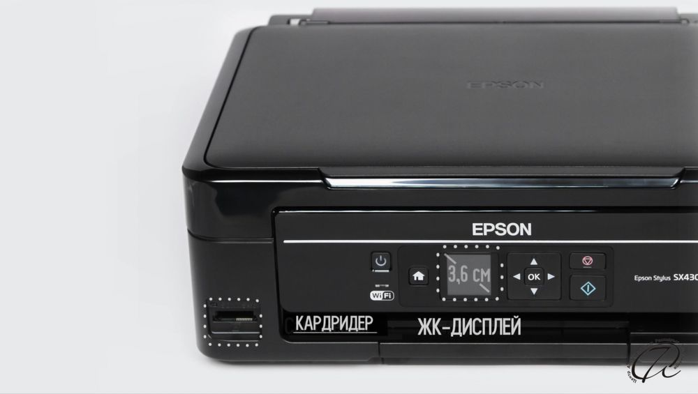Принтер EPSON новый
