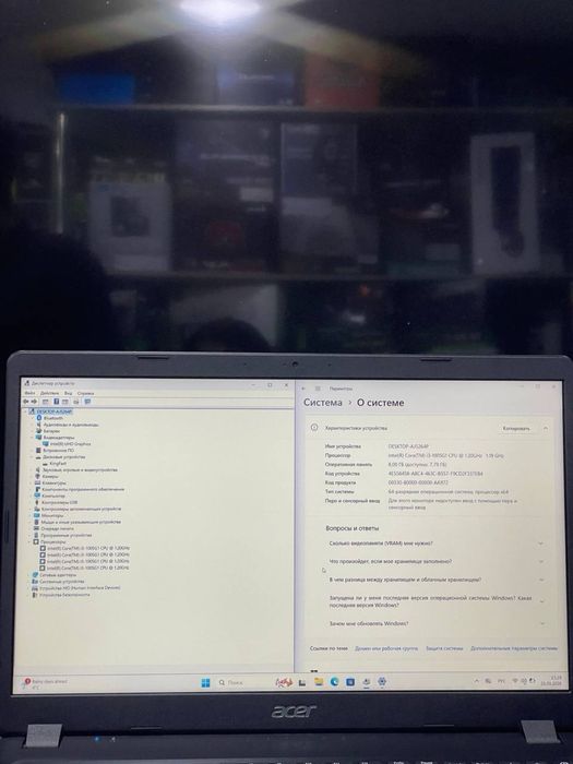 Ofisnoy Noutbuk Acer Aspire 3