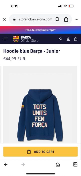 Суитшърт на Барселона