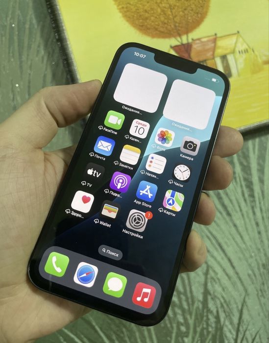 iPhone 13/128Gb в отличном состоянии