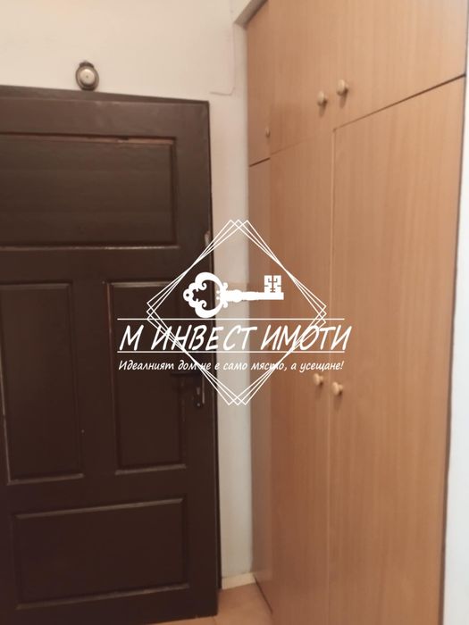 Дава се под наем Двустаен апартамент в Пловдив, Младежки Хълм - 60 кв.м за 306 € - Снимка #5