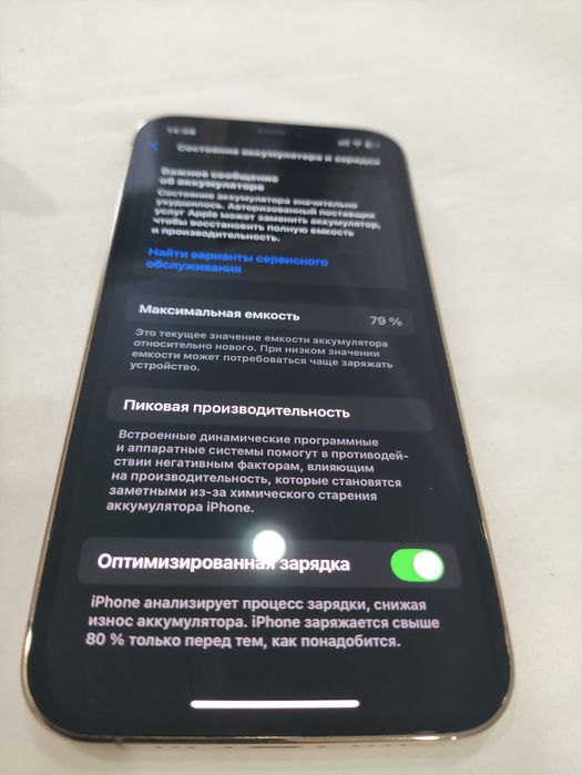 iPhone 12 Pro 512 ГБ, 79% АКБ, идеальное состояние