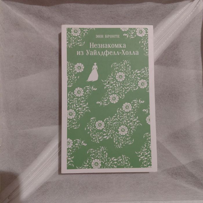 Книги. Кинг, Лавкрафт, Айтматов, Бакман