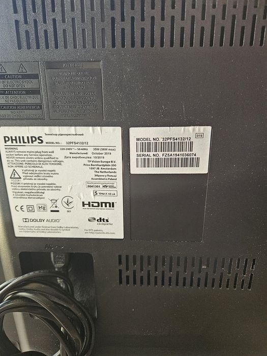 Телевизор Philips 32инча като нов