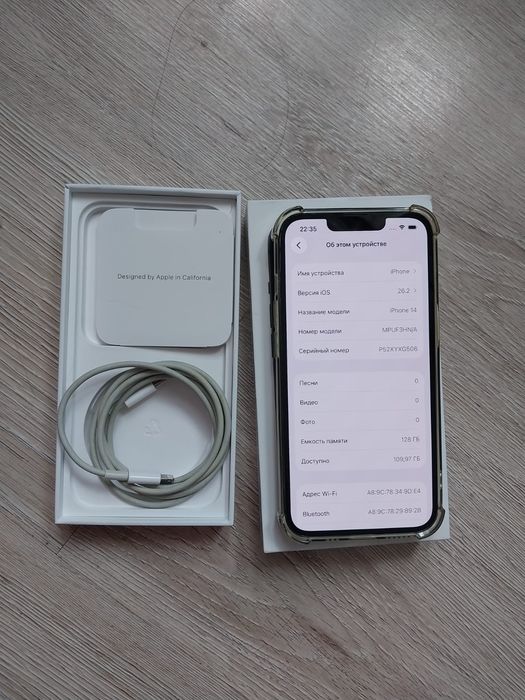 Айфон 14. Акб 95%. IPhone 14 128