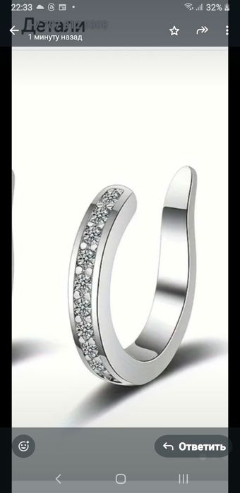 Кольца с муассонитами и голубыми опалами