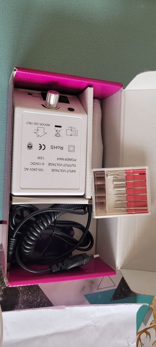 Маникьюрный аппарат