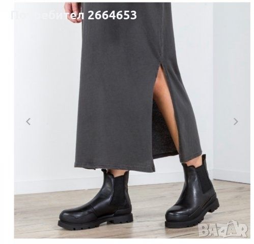 G star две рокли. Adidas.  Нови.