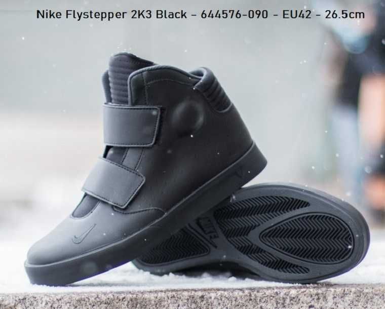 Nike Air Jordan Flystepper Melvin Hamilton Superdry Premium