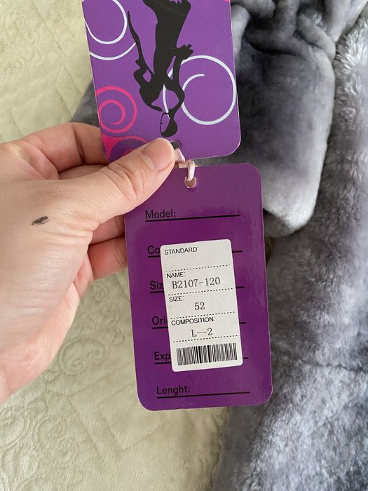 Шуба мутон новый