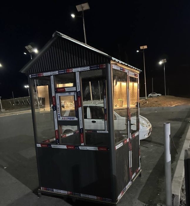 бутка для охраника