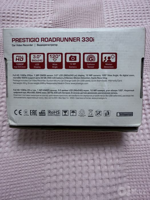 Видеорегистратор PRESTIGIO RoadRanner 330i
