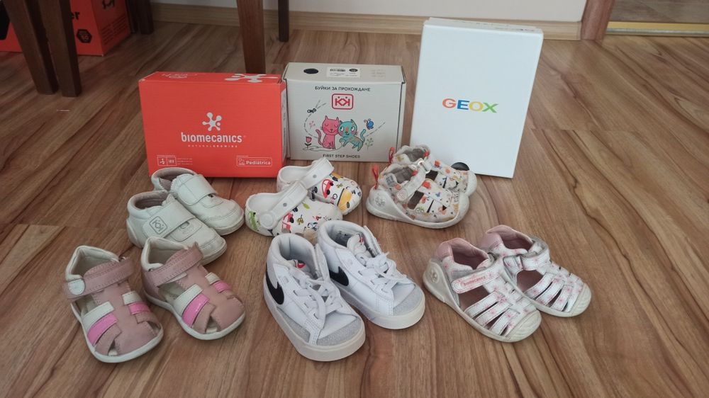 Детски обувки biomecanics, geox, nike, КК