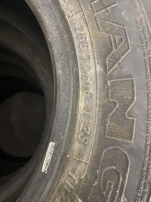 Покрышки летние R16/265/70