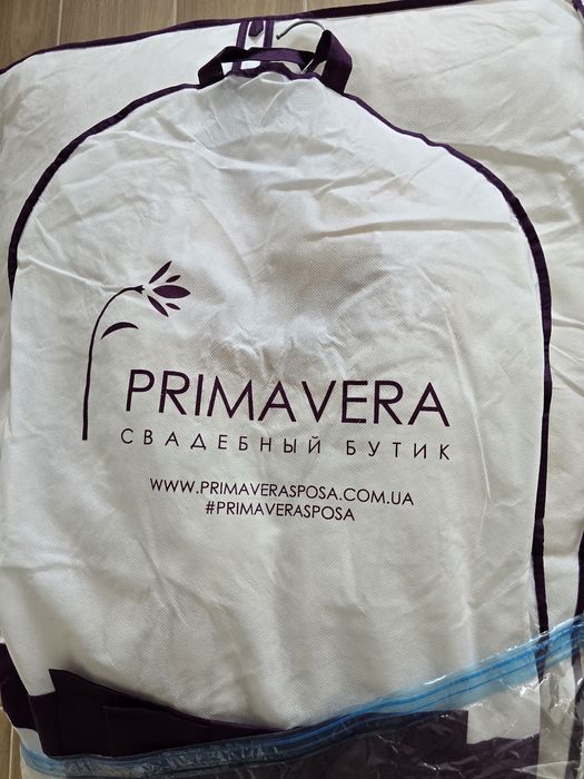 Rochie mireasa Primavera