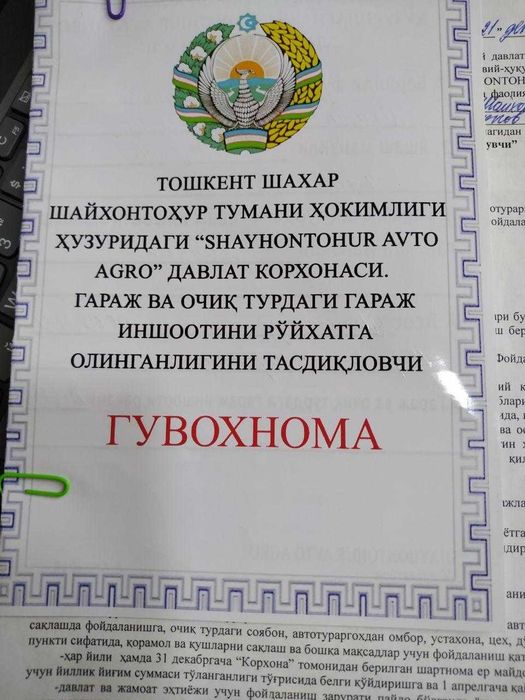 Гараж-склад, Урда. Успей дёшево. Документ. O'rda, garaj-ombor. Tezkor