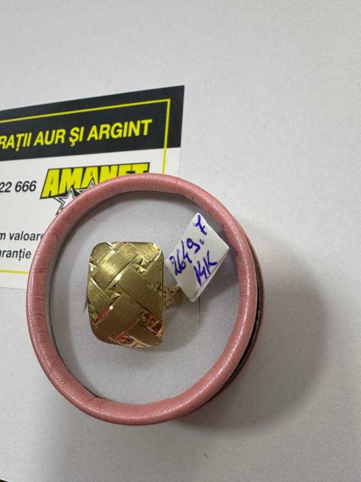 inel deosebit (ctg) StarAmanet