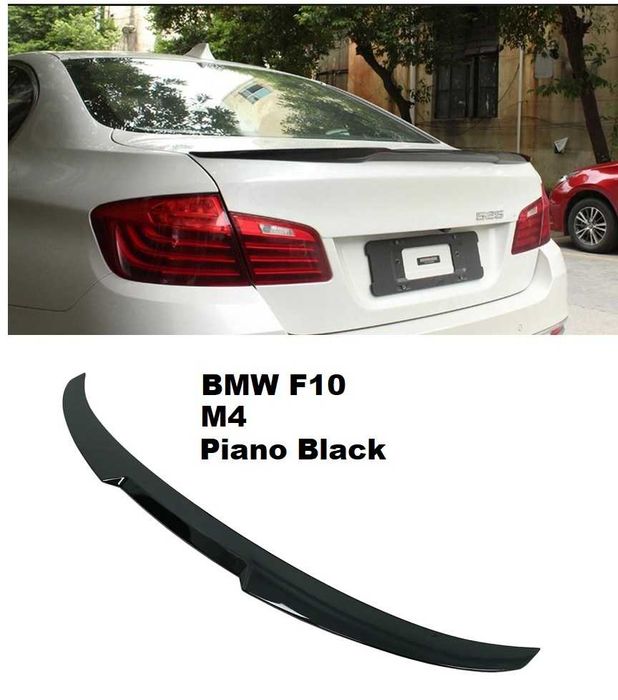 Спойлер за багажник М4 Style дизайн за БМВ BMW M5 F10 за заден капак