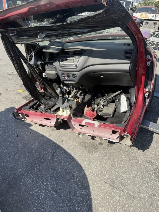 Хюндай и 20 2017 година