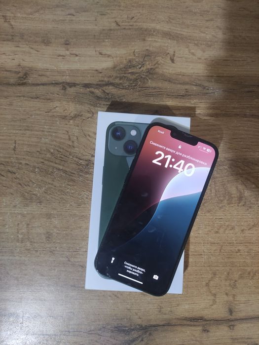 iPhone 13 без ремонт