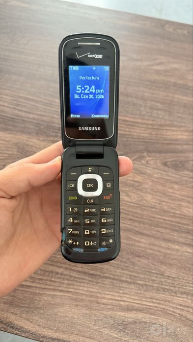 Samsung gusto 3 perfectum