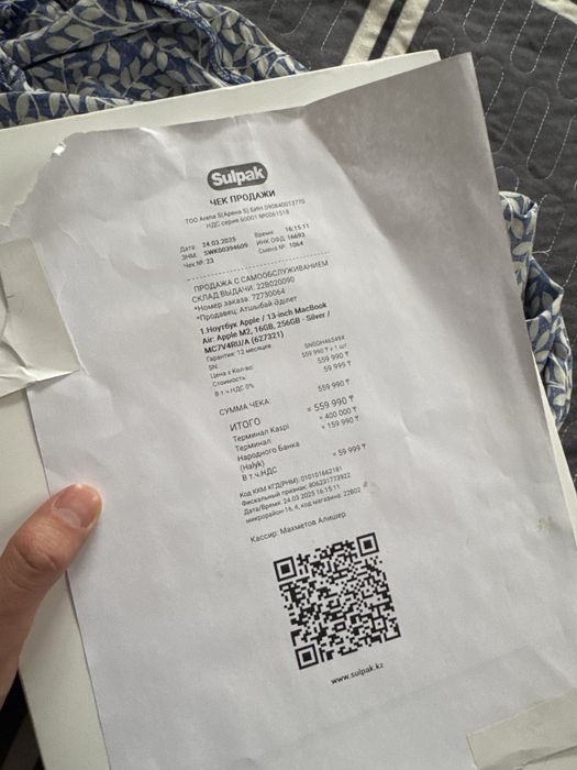 MacBook AIR 13, M2 чип