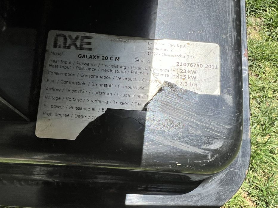 Пушка дизельная