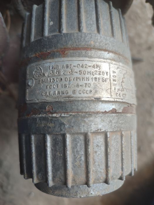 Вентилятор охлаждения воздуха