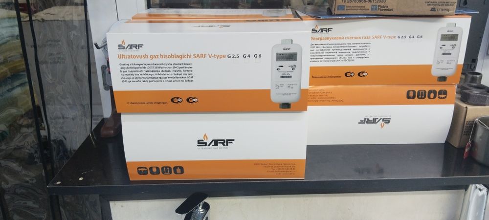 Счетчик SARF v-type G4