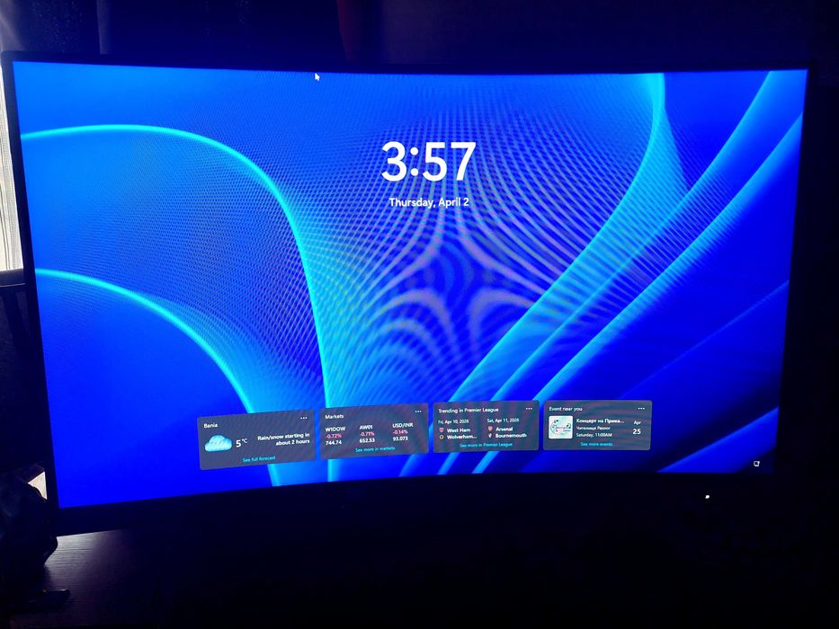 Цялостен Геймърски Сетъп + 280Hz монитор | Ryzen 7 7800X3D + RX 6800 XT   |