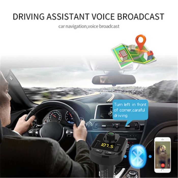 FM авто радио transmitter Bluetooth USB зарядно за телефон мултимедия