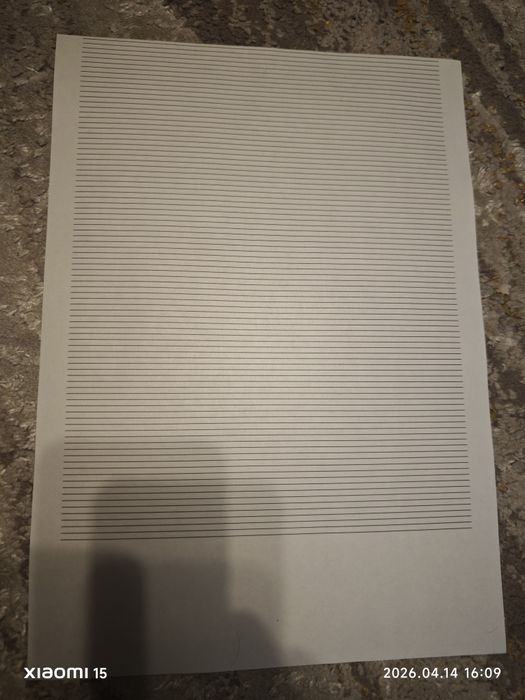 Универсальный улучшенный принтер HP1505