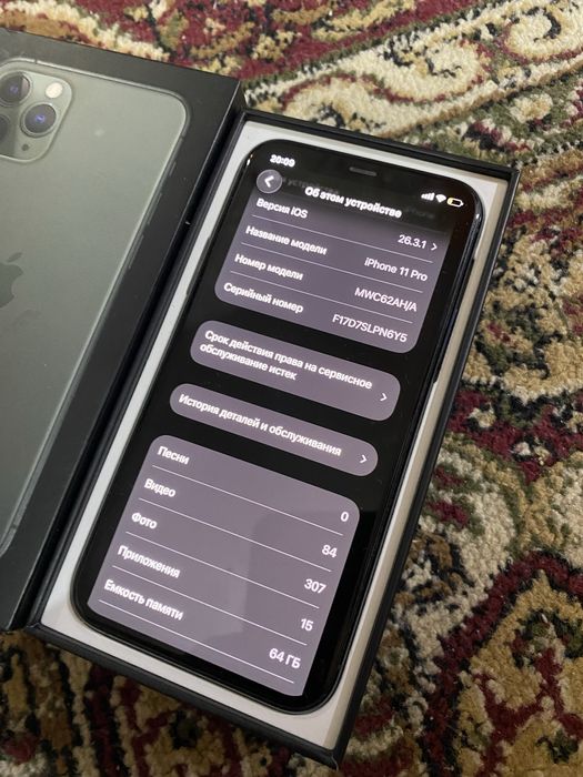 Iphone 11 pro 64гб с коробкой