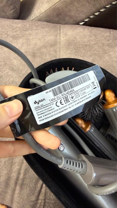 Дайсон, Производство Малайзия