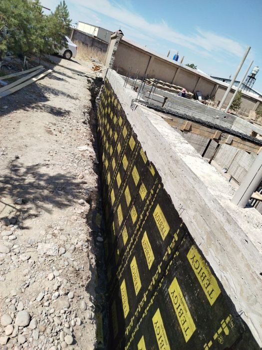 Гидро Изалатсия Хизмати