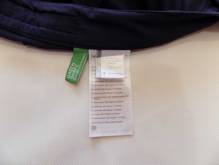 панталон vaude/the north face долнище туризъм дамски оригинален XL/S