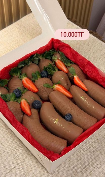 Клубника в шоколаде Астана