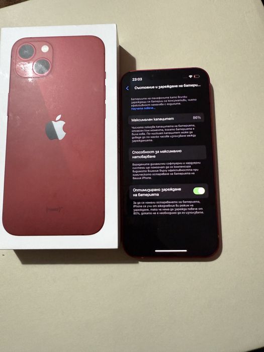 Продавам Iphone 13