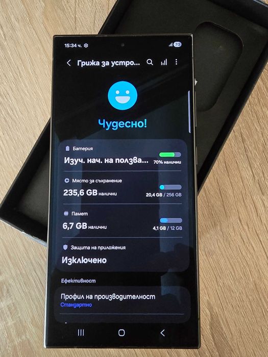 Samsung S24 Ultra 256GB, 12GB RAM, Titanium Black - Гаранция до 2027 година