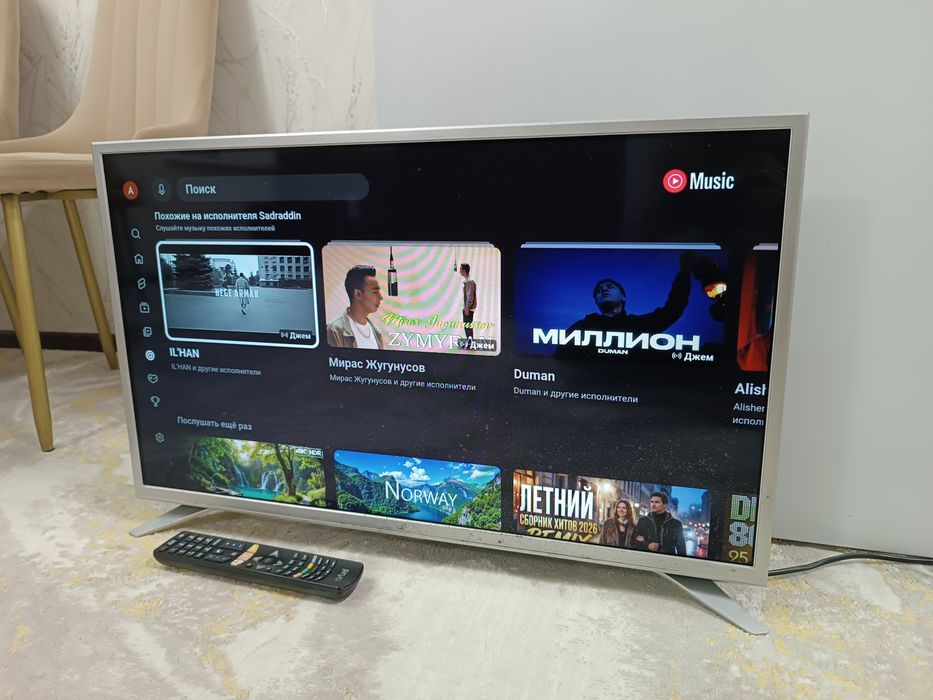 Телевизор ARTEL Смарт.