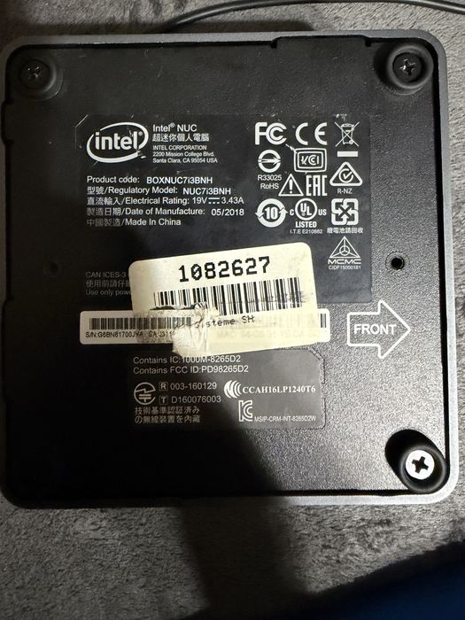 Mini PC SH Intel NUC NUC7i3BNH, Intel Core i3-7100U, 8GB DDR4