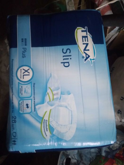 Памперсы для взрослых ХL